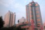 Beijing Shihao International Hotel timeshare