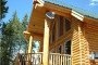 The Cabins At Bear River Lodge image