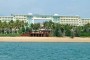 Days Hotel & Suites Hainan Island
